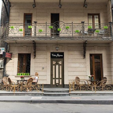 Votre Maison Erivan Exterior foto
