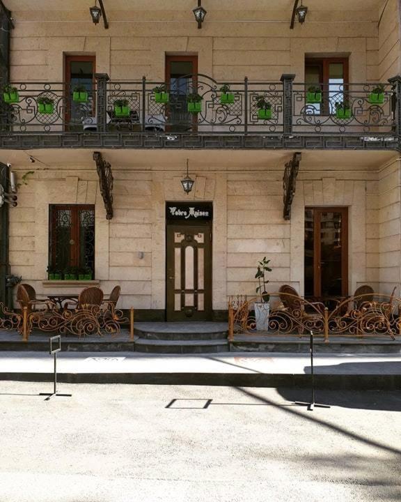 Votre Maison Erivan Exterior foto
